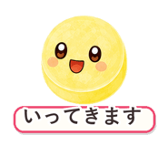 862764511
