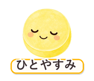 862764513