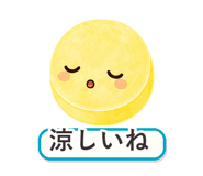 862764514
