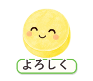 862764516