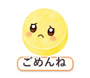 862764517