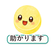 862764518