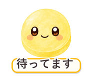 862764521