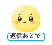 862764522