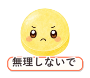 862764523