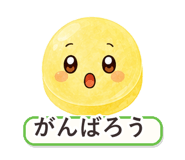 862764524
