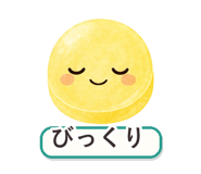 862764526