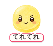 862764527