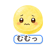 862764528