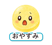 862764530
