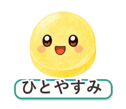 862764534