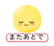 862764535