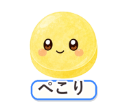 862764536