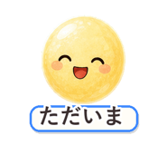 862764584