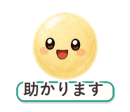 862764590