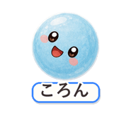 862764592