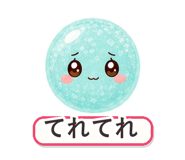 862764599
