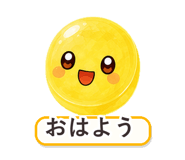 862764609