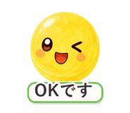 862764612