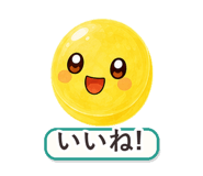 862764614