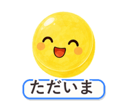 862764616