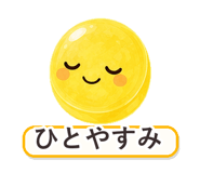 862764617