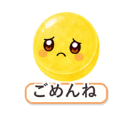862764621
