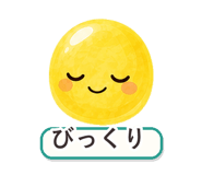 862764630