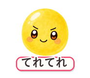 862764631