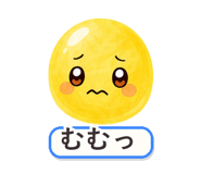 862764632