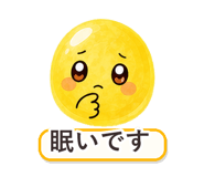 862764633