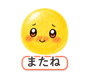 862764635