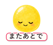 862764639