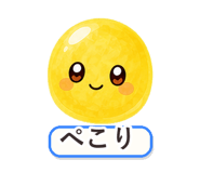 862764640