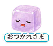 862764770