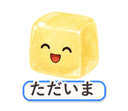 862764776