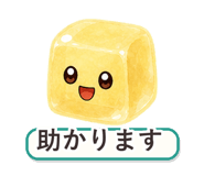 862764782