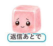862764786