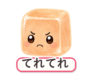 862764791