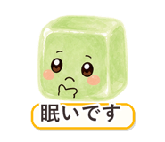 862764793