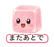 862764799