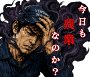 862764851