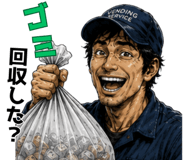 862764854