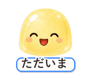 862764928