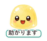 862764934