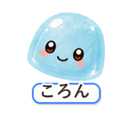 862764936