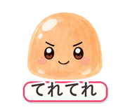 862764943