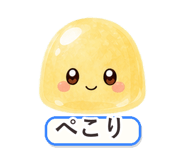 862764952