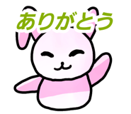 862765170