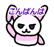 862765174